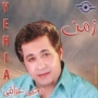 Yehia iraqi يحيى عراقي